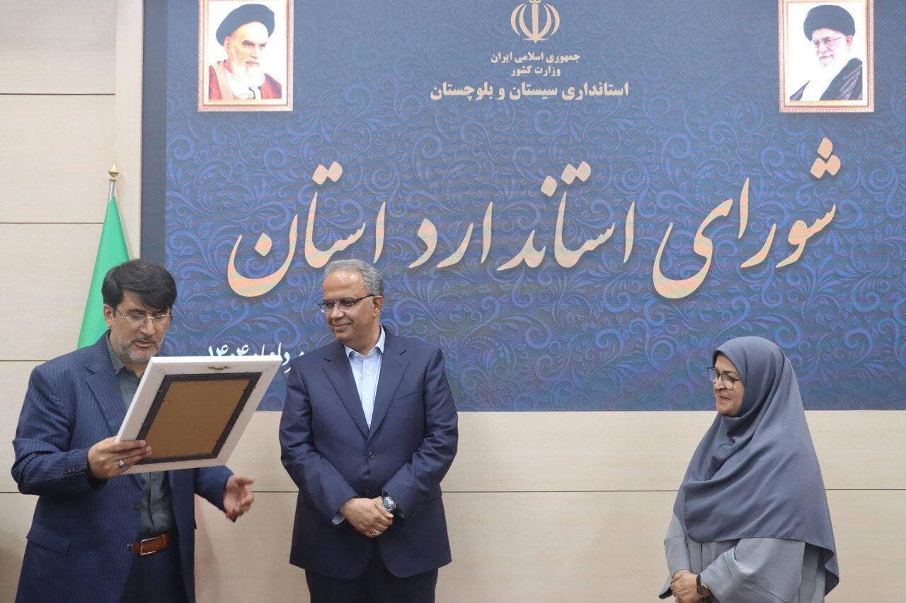 استاندار: توسعه سیستان و بلوچستان بدون تصمیم‌های شجاعانه و تمرکززدایی ممکن نیست