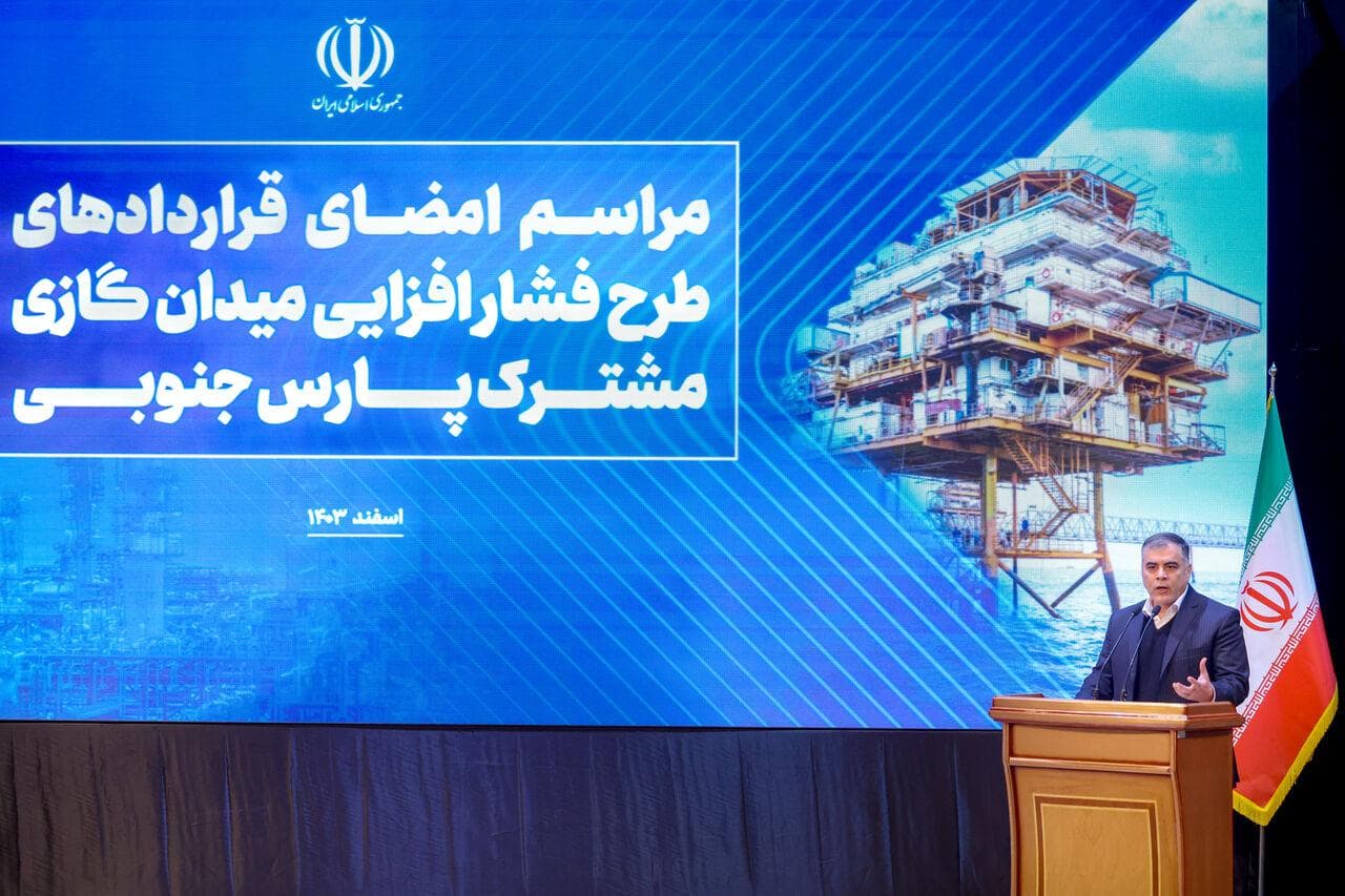 تسریع در اجرای طرح فشار افزایی، راهکار بلندمدت مقابله با افت تولید پارس جنوبی