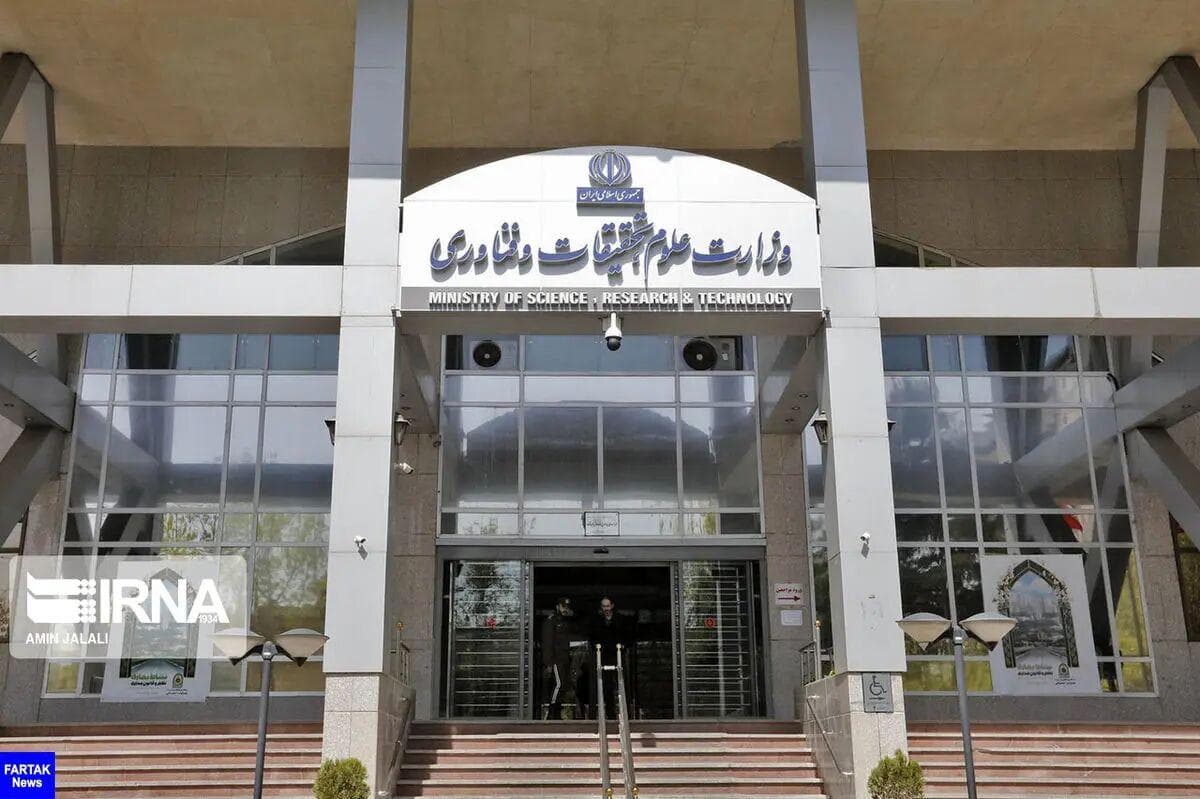رشد ۱۰ درصدی کرسی‌های آزاداندیشی و ایجاد سازوکار در نظام رتبه‌بندی دانشگاه‌ها