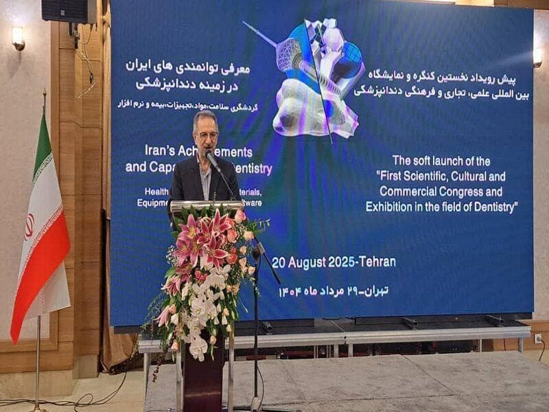 محسنی بندپی: تمرکز بر برندسازی و انظباط‌بخشی گردشگری سلامت در دستور کار قرار دارد