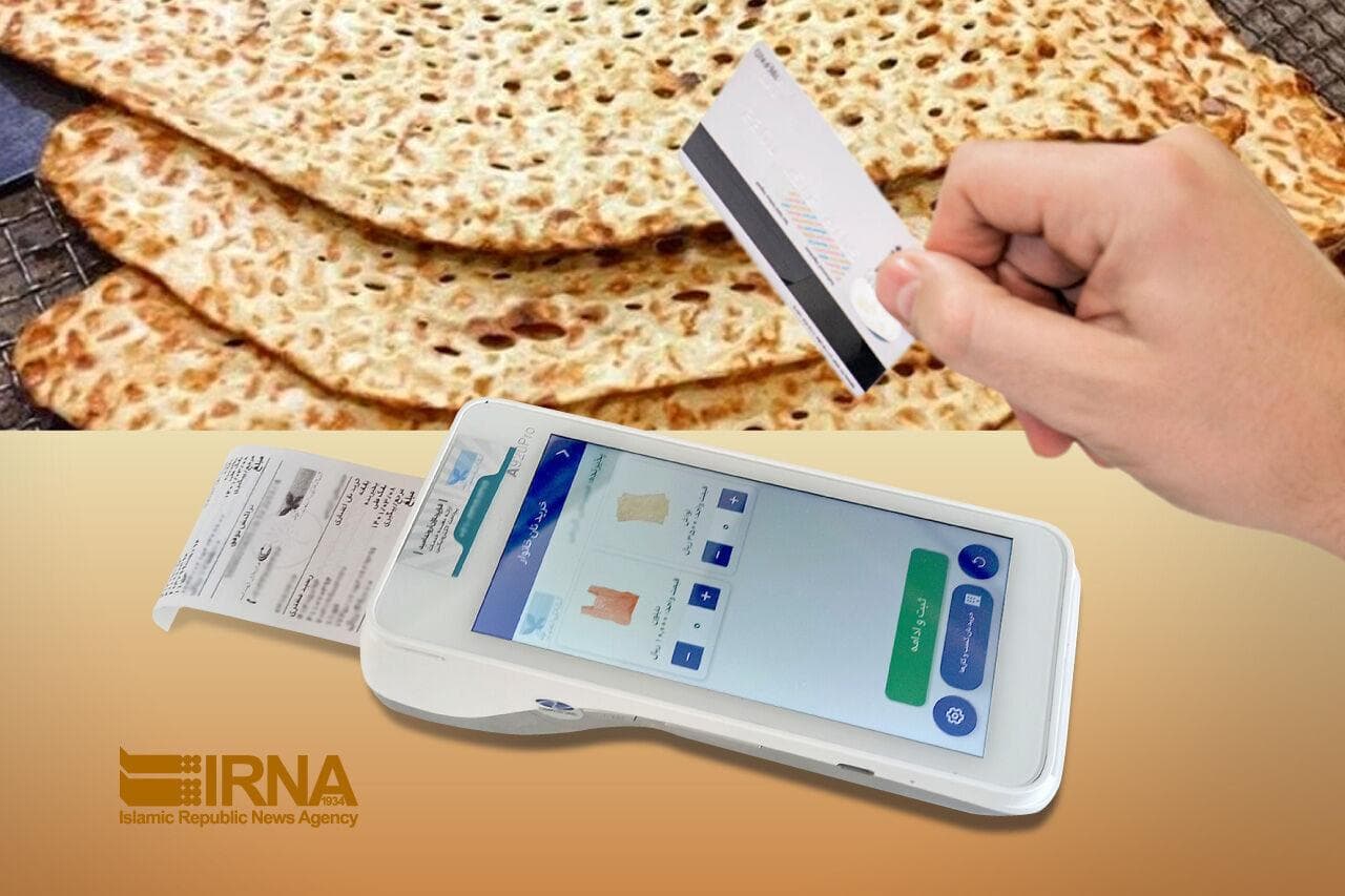 تشدید نظارت بر نانوایی های البرز/  پلمب چهار نانوایی متخلف در فردیس 