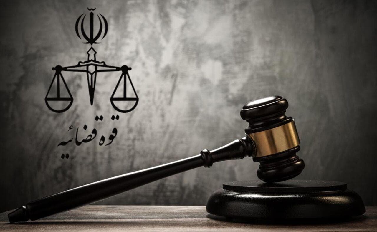 مزایده اموال شناسایی شده در پرونده کینگ‌مانی پس از تشریفات قانونی برگزار می‌شود