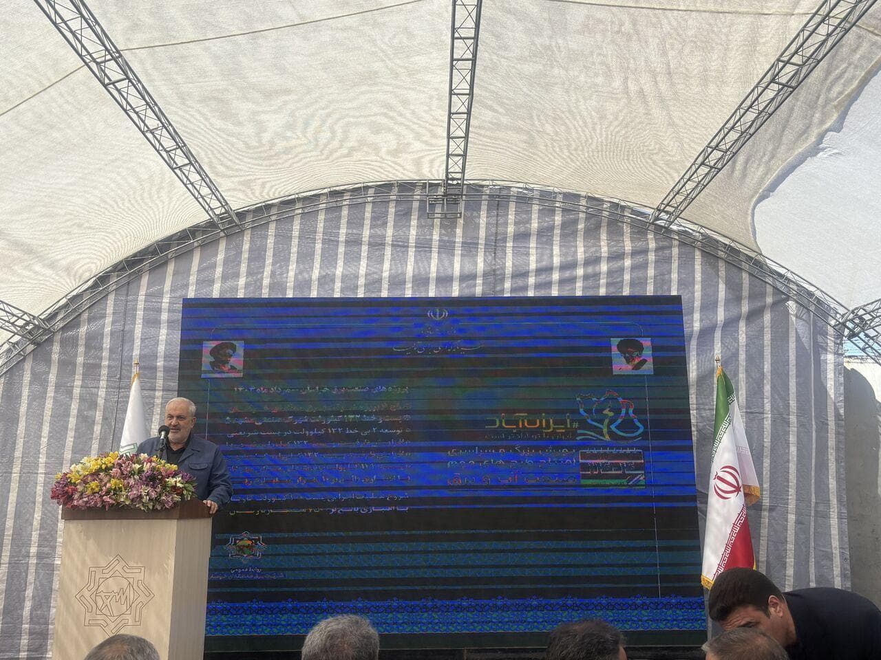 وزیر نیرو: ۸۵۴ نیروگاه خورشیدی در کشور آماده بهره‌برداری است