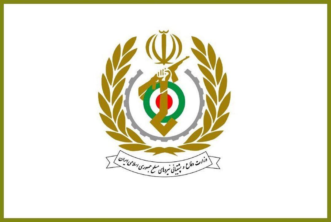 بیانیه وزارت دفاع و پشتیبانی نیروهای مسلح به مناسبت روز صنعت دفاعی
