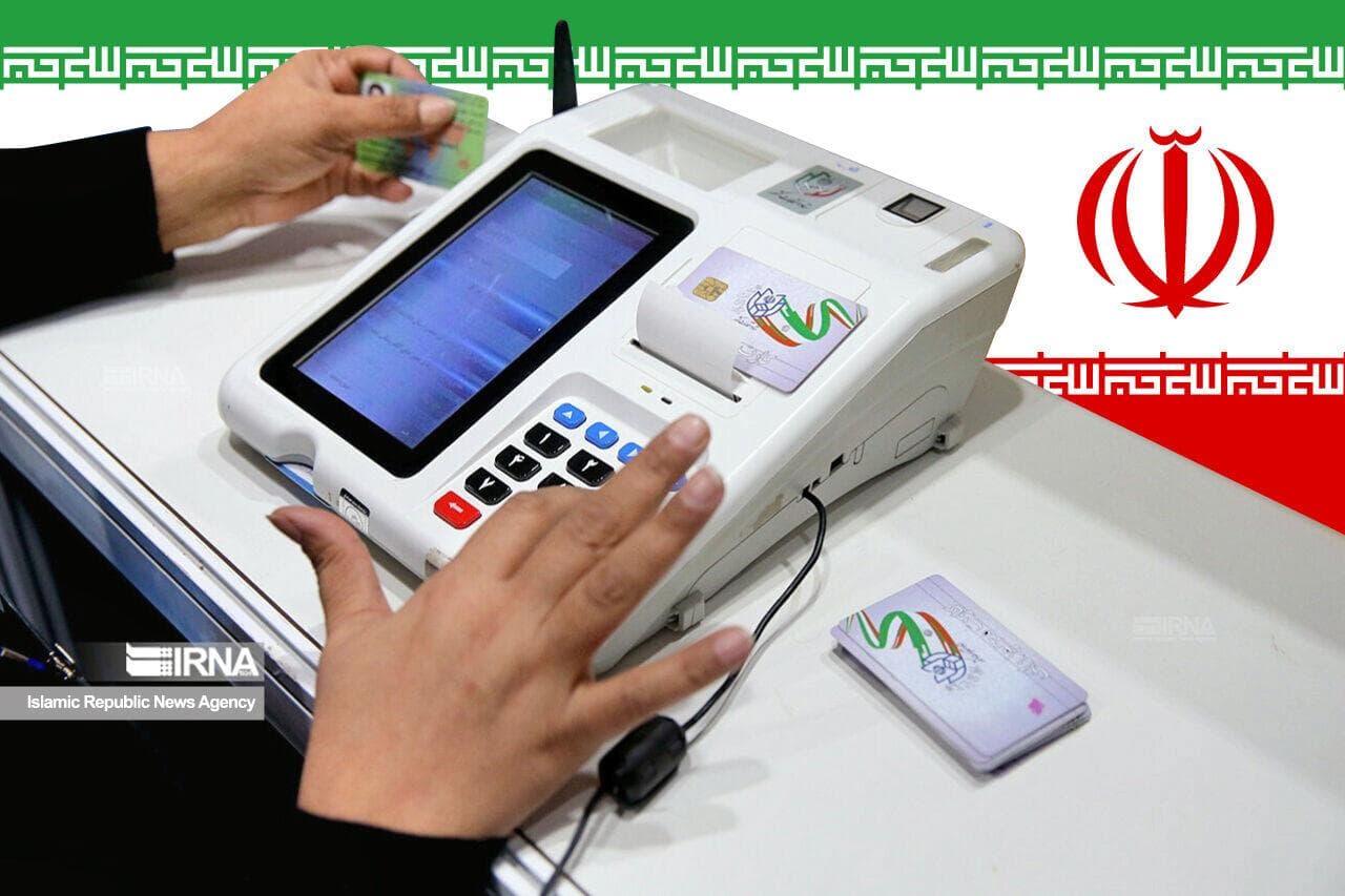 هفتمین دوره انتخابات شوراهای اسلامی در کرمانشاه به صورت تمام الکترونیک برگزار می شود