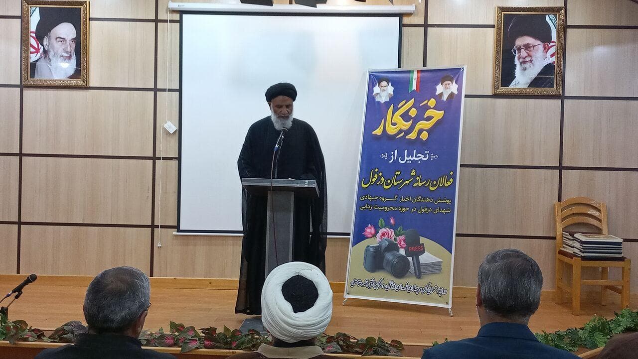 امام جمعه اهواز: تلاش خبرنگاران برای رفع نیازهای مردم ستودنی است