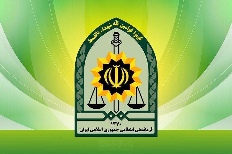 بیانیه فراجا در پی حمله تروریستی ایرانشهر؛ عاملان به سزای اعمالشان می‌رسند