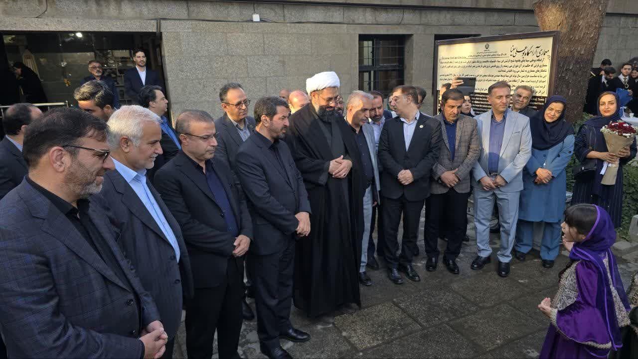 برگزاری بزرگداشت حکیم هزاره ها در همدان