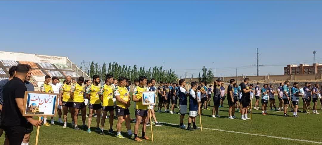 مسابقات قهرمانی کشور راگبی مردان در زنجان آغاز شد