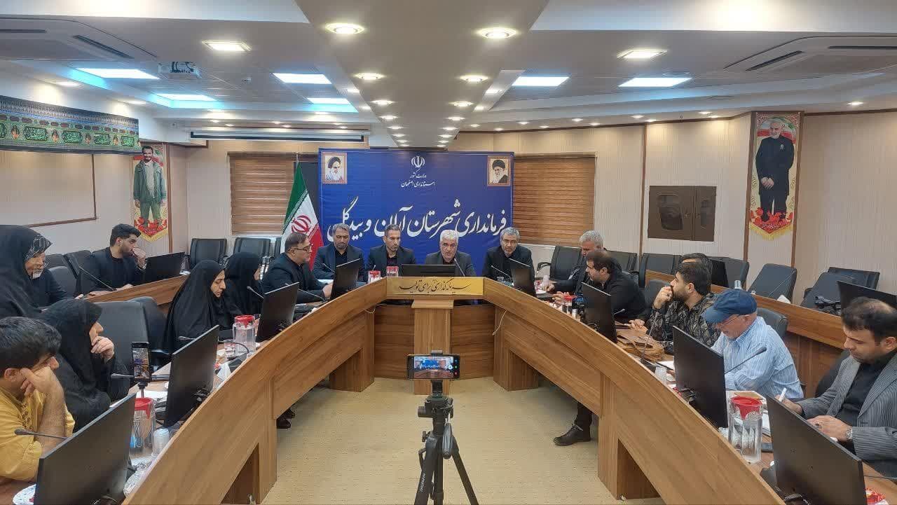 ۸۸ طرح عمرانی در آران وبیدگل افتتاح و کلنگ‌زنی می‌شود