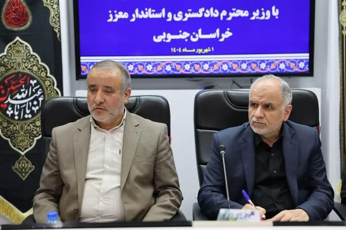 وزیر دادگستری: برقراری پروازهای منظم در خراسان جنوبی پیگیری می‌شود