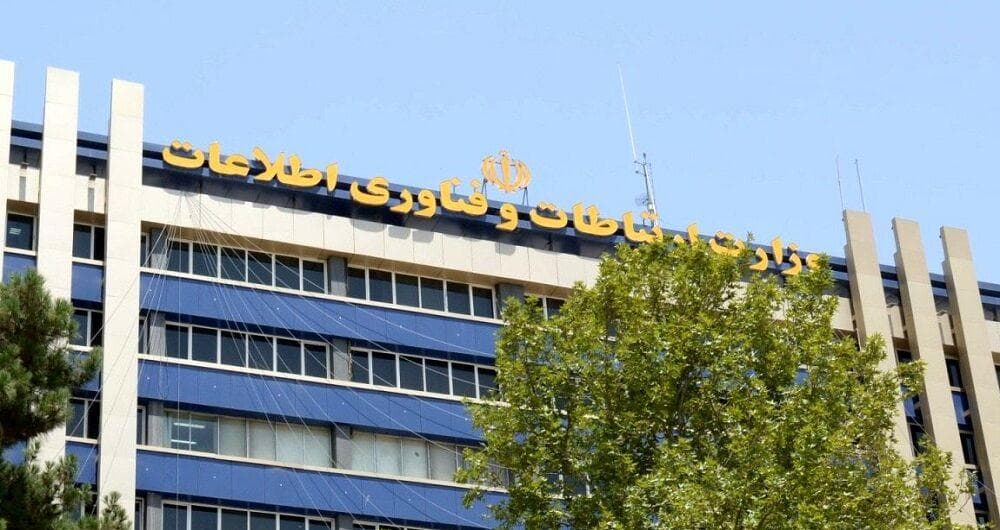 یکسال با وزارت ارتباطات؛ از رفع فیلتر تا جنگ بی امان با حملات سایبری