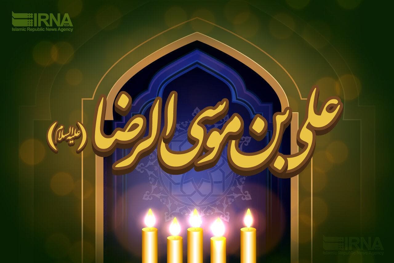 قشم در عزای شهادت امام مهربانی‌ها سراسر ماتم است