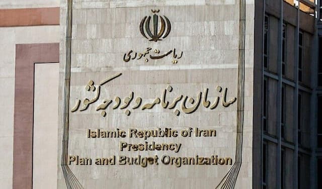 از شیر مدرسه تا کوانتوم؛ سازمان برنامه و بودجه چگونه منابع دولت را مدیریت کرد؟