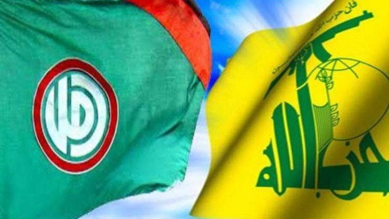 فراخوان جنبش‌های حزب‌الله و أمل برای تظاهرات علیه خلع سلاح مقاومت