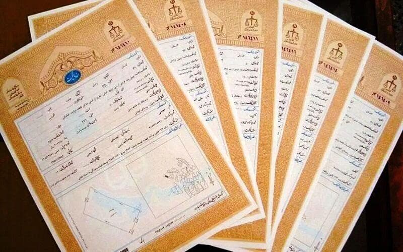 تعویض نکردن اسناد دفترچه‌ای محرومیت از خدمات اداری را در پی دارد