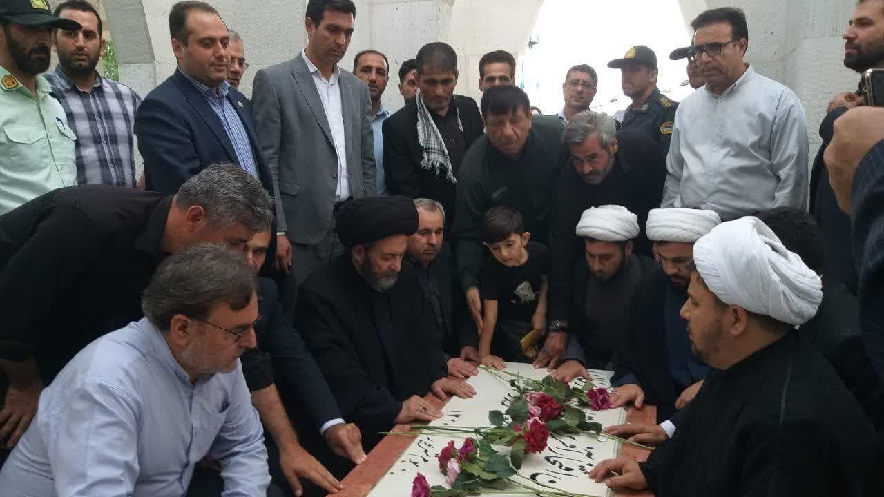پاسداشت مرزداران شهید سال ۱۳۲۰ در روز "بیله‌سوار مغان"