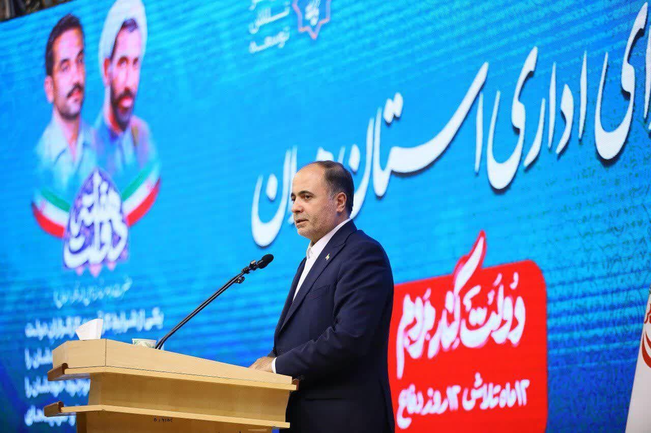 طرح مولد سازی روستاها با حضور وزیر جهاد کشاورزی در همدان رونمایی شد