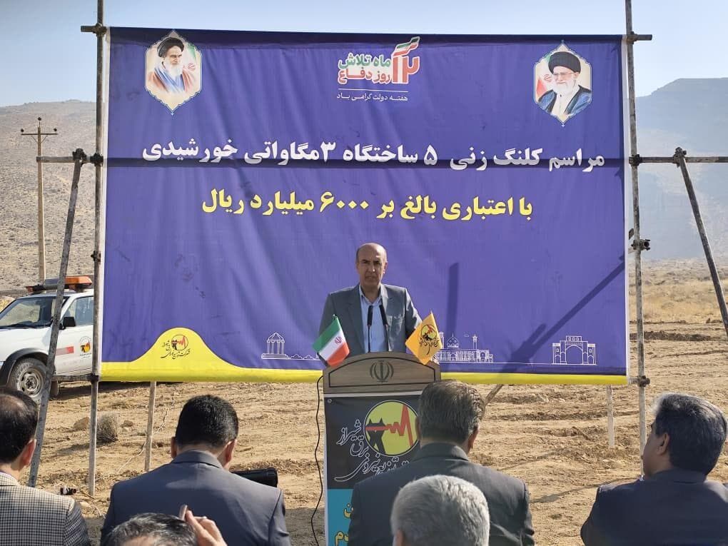 افتتاح و کلنگ‌زنی ۲۳ پروژه عمرانی در کوار با اعتبار بیش از ۱۱۵۰ میلیارد تومان