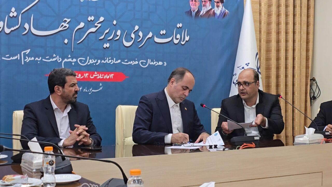 فیلم|وزیر جهادکشاورزی گره گشای موانع کنندگان همدانی