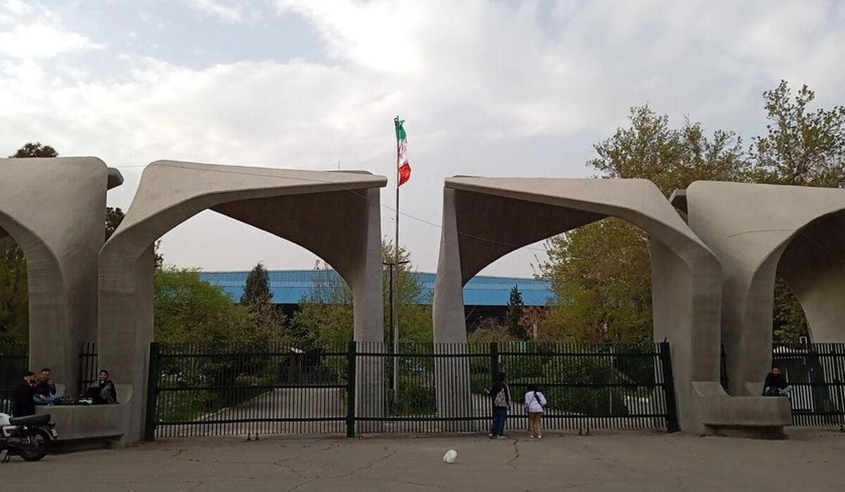 کشف راز مخازن نفتی نامتعارف در پژوهش محققان دانشگاه تهران