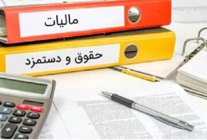 خبر مدیرکل مالیاتی بوشهر برای کسبه و فعالان اقتصادی خرد و متوسط