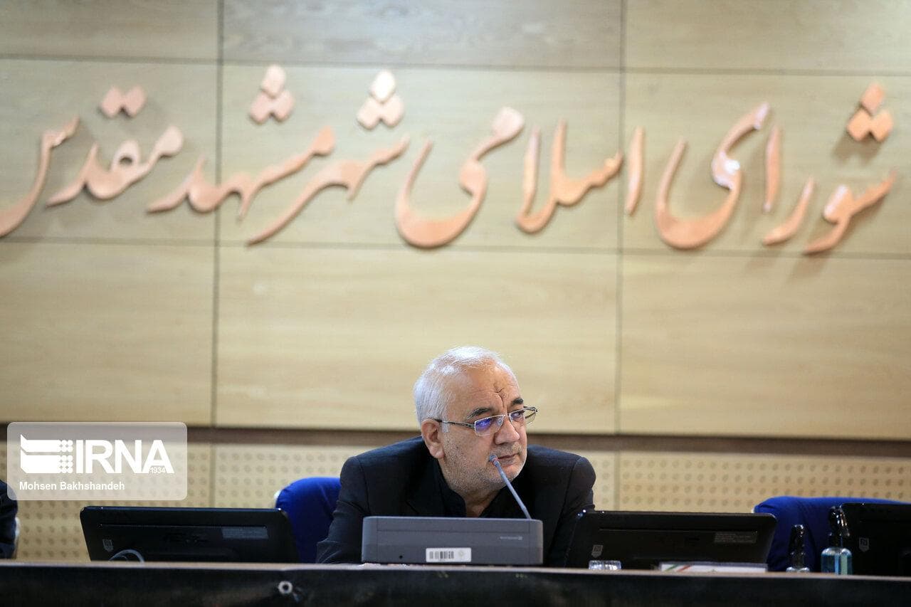 نشست علنی شورای شهر مشهد به حد نصاب نرسید