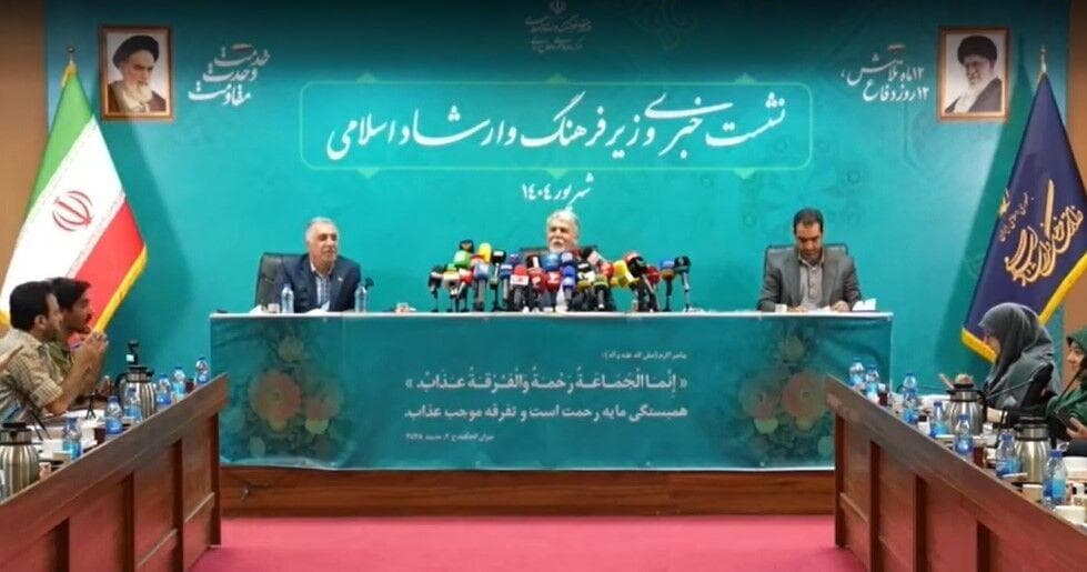 تاکید بر پاسخگویی به نقدها و چرایی تقلیل ۶ معاونت وزارت فرهنگ به ۵ معاونت