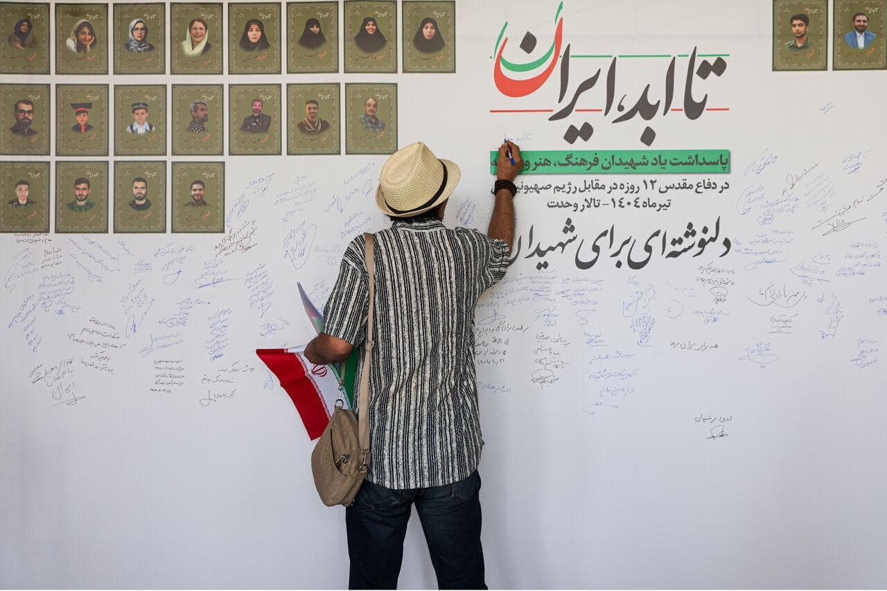 مسجدی‌ها کارنامه درخشانی را در دفاع مقدس ۱۲ روزه به یادگار گذاشتند