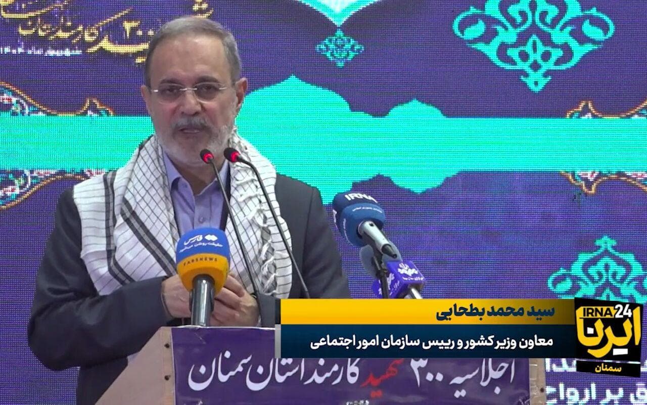 معاون وزیر کشور: هر سخنِ خلاف وحدت‌، آسیب به امنیت ملی است