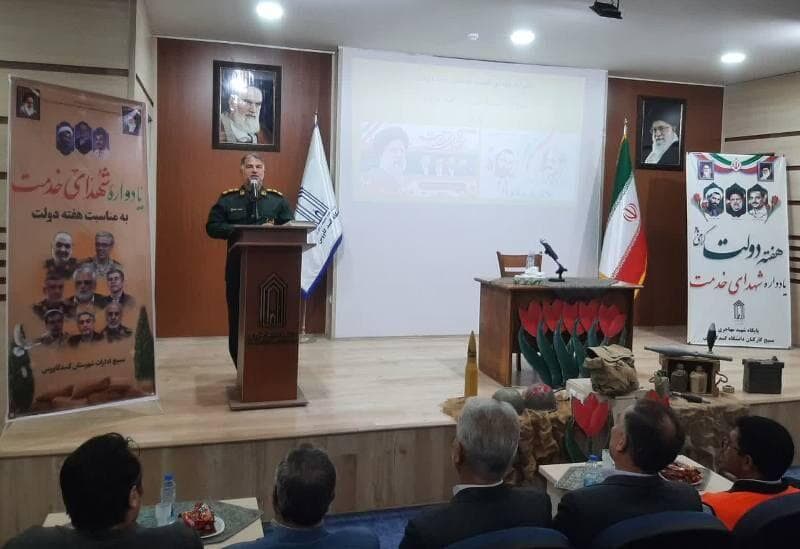 فرمانده بسیج گنبدکاووس: کارمندان برای خدمت به مردم باهم رقابت کنند