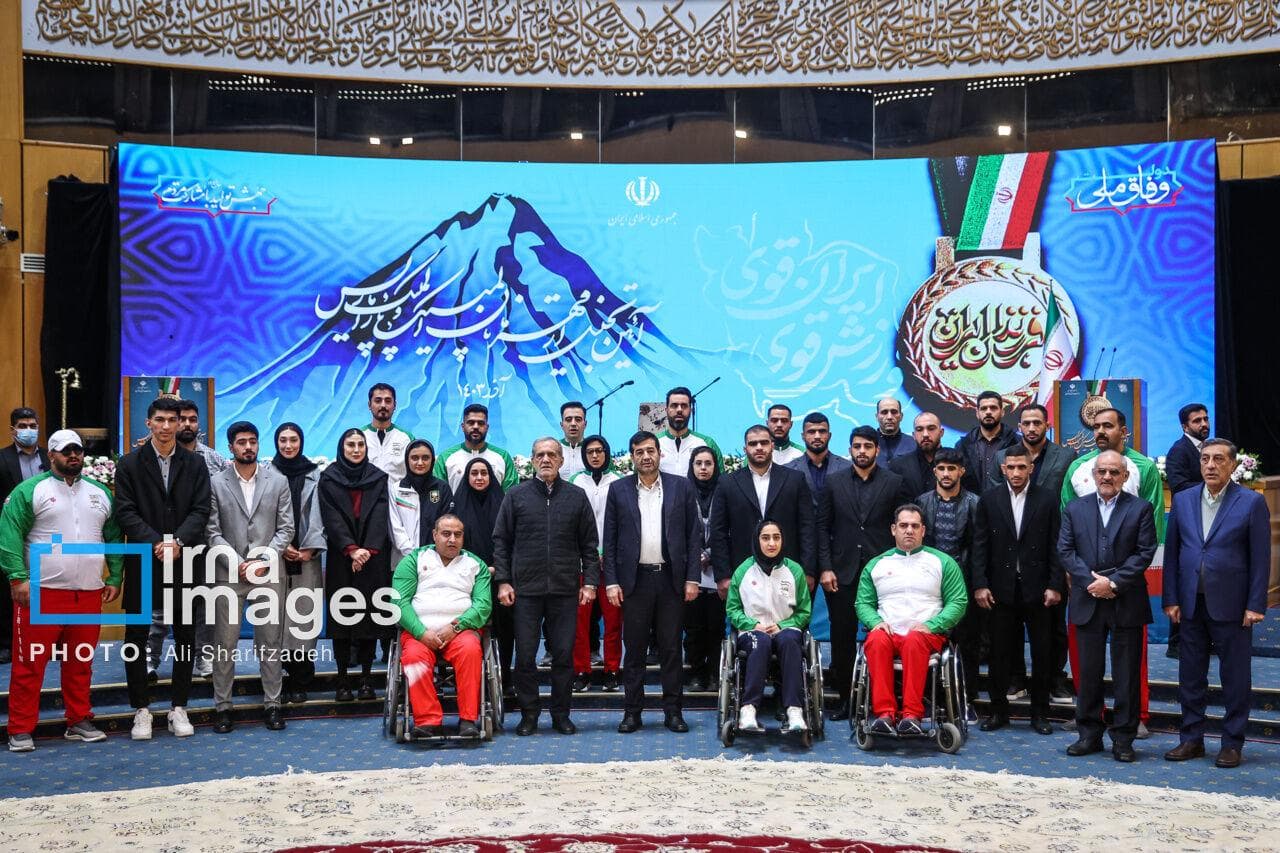 عدالت ورزشی در ریل وفاق