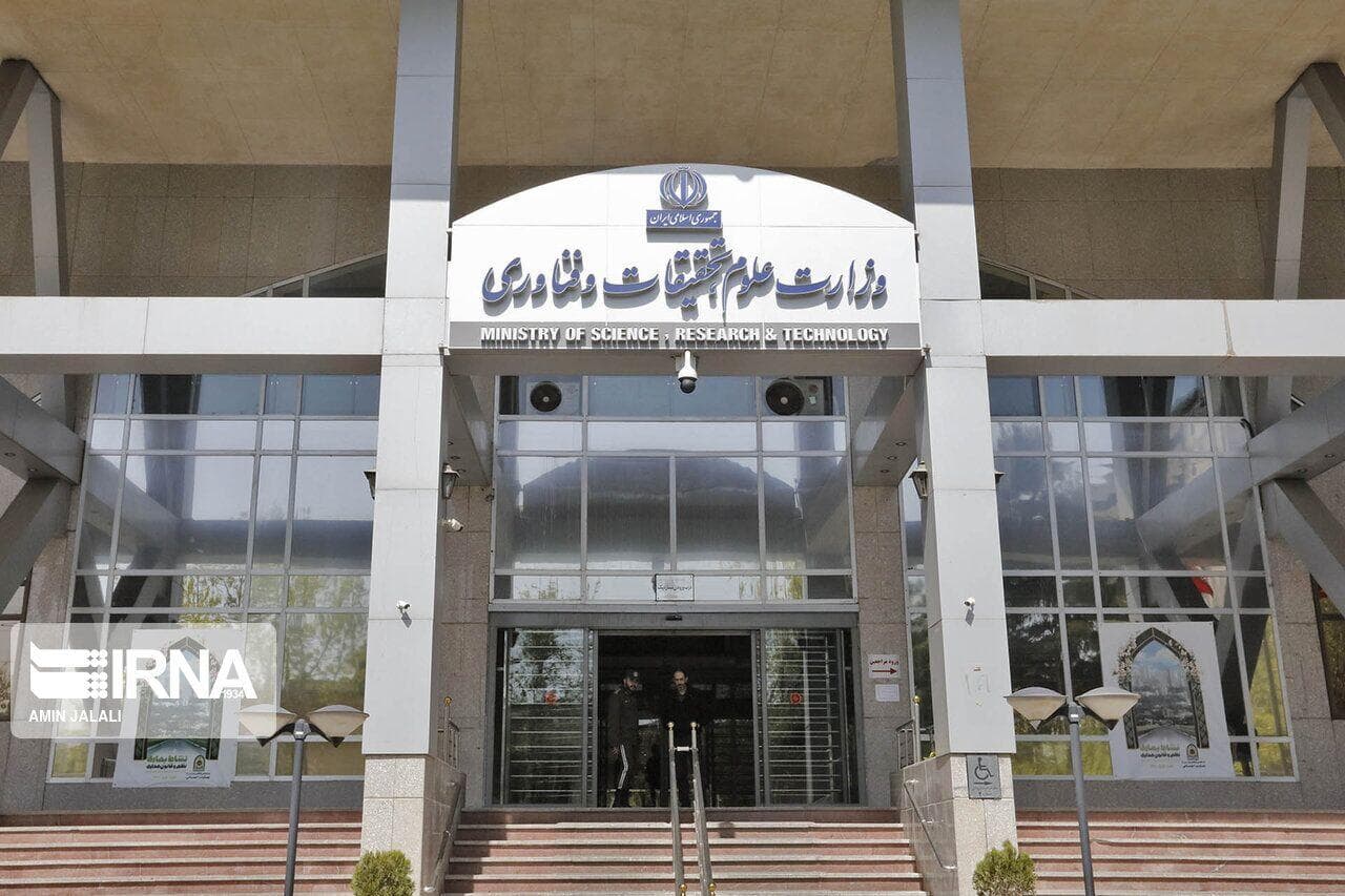 پیشرفت ۷۰ درصدی برنامه‌های پژوهشی در دولت چهاردهم