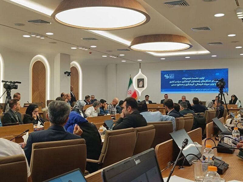 مکان‌های حفاظت‌شده به روی گردشگران گشوده می‌شود/ وام‌های۱۰۰ میلیونی برای راهنمایان