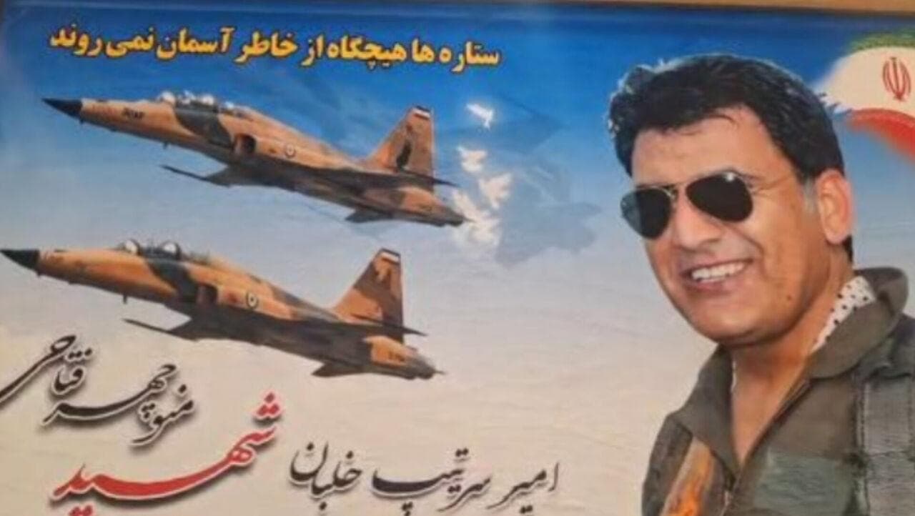 فیلم | بزرگداشت هفتمین سالگرد شهادت سرتیپ خلبان منوچهر فتاحی و ۱۸ خلبان شهید کرمانشاه