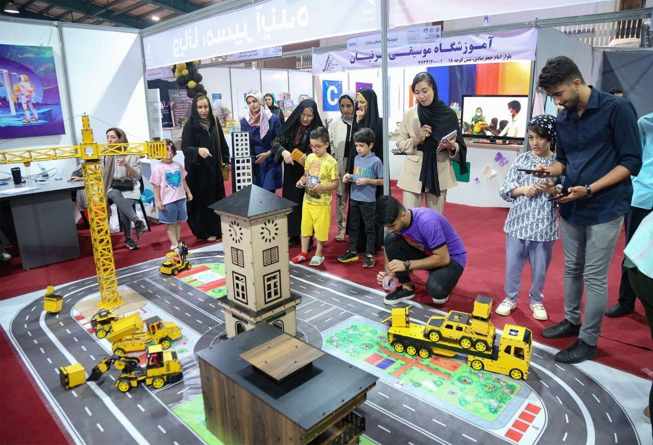 نمایشگاه تخصصی تفریحات و سرگرمی در یزد گشایش یافت