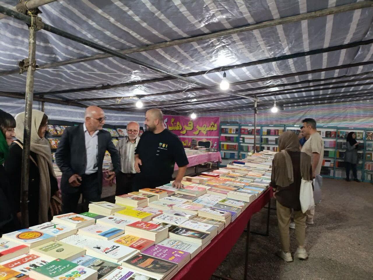 نمایشگاه تابستانه کتاب در همدان گشایش یافت 
