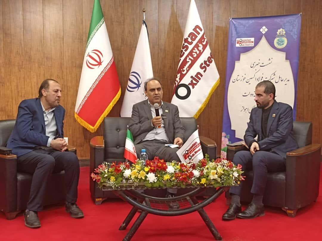 تکمیل زنجیره فولاد خوزستان با ۵۰۰ میلیون دلار سرمایه‌گذاری در واحدهای نورد
