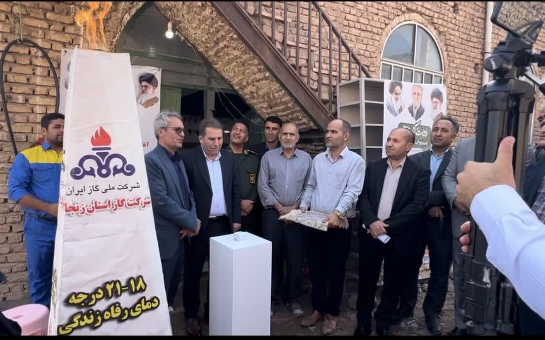 ۹۴.۵ درصد روستائیان طارمی از نعمت گاز طبیعی با افتتاح دو طرح بهره‌مند شدند