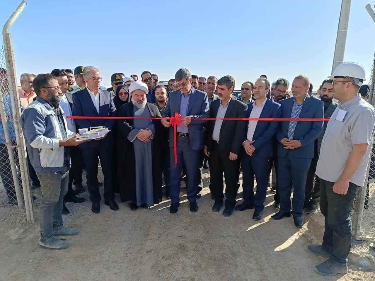 هفته دولت و گامی مهم در توسعه انرژی‌های تجدیدپذیر در ابرکوه یزد