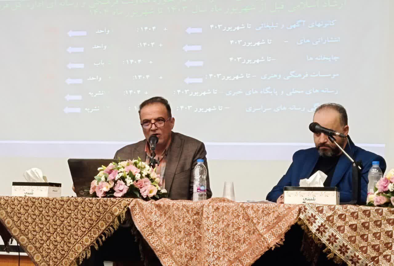 تحقق رویای رسیدن قزوین به "پایتخت کتاب ایران" نزدیک است