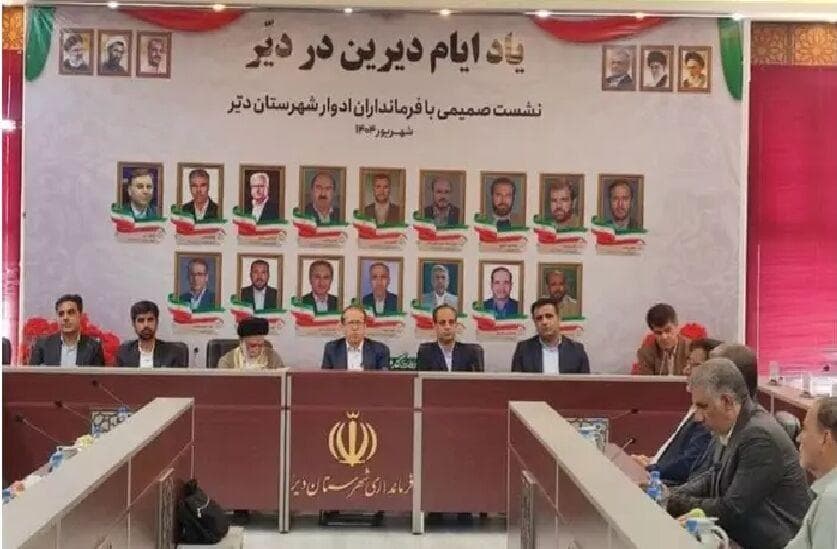 استفاده از خرد جمعی، زمینه‌ساز تصمیم‌گیری‌های شایسته در توسعه بوشهر