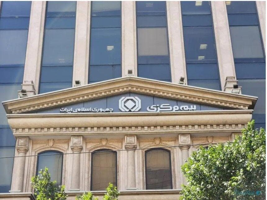 رشد ۳.۵ درصدی حق بیمه تولیدی در دولت چهاردهم