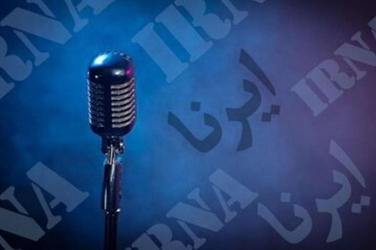 پادکست| مروری بر خبرهای ۲۴ ساعت گذشته کرمان