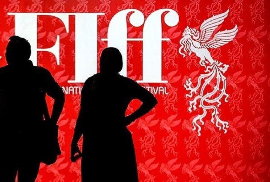 جشنواره جهانی فیلم فجر ۵ تا ۱۲ آذرماه جاری برگزار می‌شود