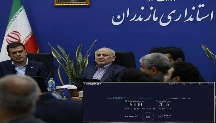 ثبت سرعت ۱.۹۵۱ گیگابیتی ۵G ایرانسل در حضور معاون رئیس‌جمهوری