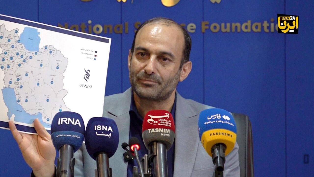 حمایت ۵۳۰ میلیارد تومانی بنیاد علم از طرح‌های پژوهشی در دولت چهاردهم