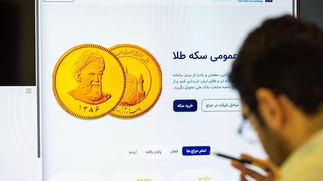 دومین حراج سکه؛ یکشنبه هفته آینده ۹ شهریور