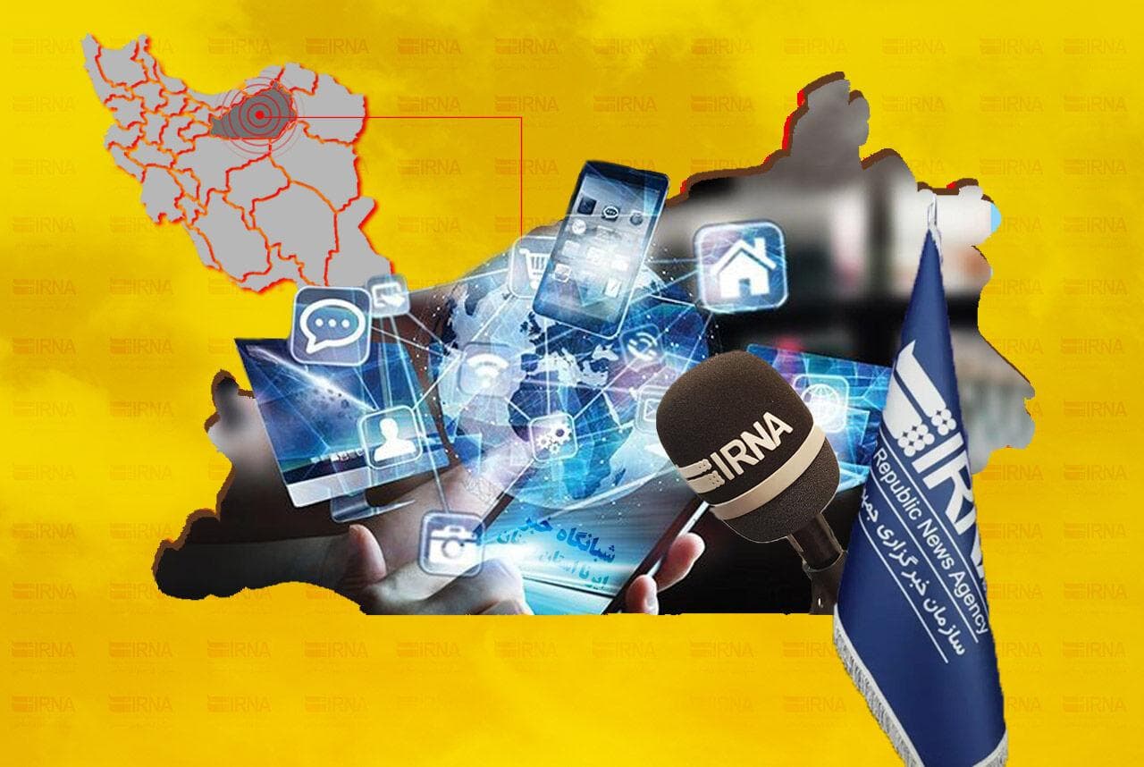 شبانگاه ایرنا استان سمنان/ پنجم شهریور ۱۴۰۴