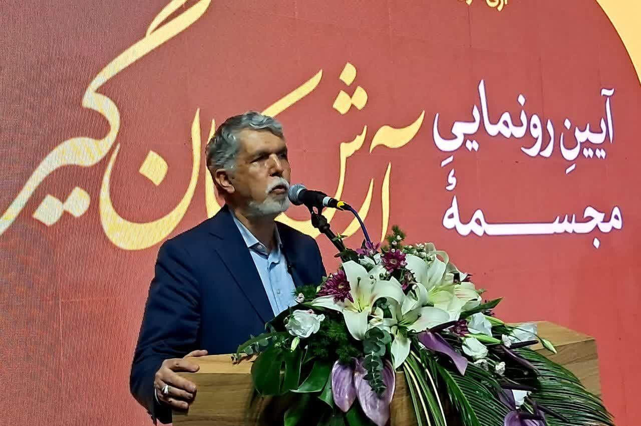 وزیر فرهنگ: ملت دارای اسطوره، امید به آینده دارد